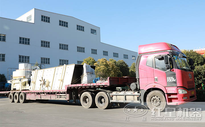 已經(jīng)發(fā)貨的小型制砂機(jī) 已經(jīng)發(fā)貨的小型制砂機(jī)