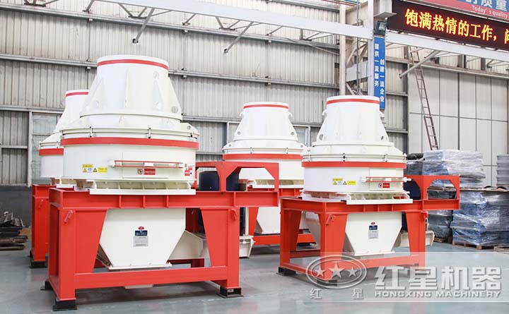 新型環保山沙制砂機 新型環保山沙制砂機