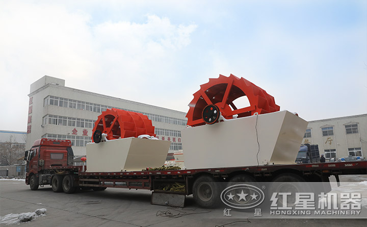 水輪洗砂機發(fā)貨現場 水輪洗砂機發(fā)貨現場