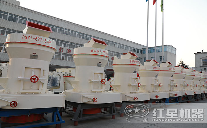 小型雷蒙磨粉機 小型雷蒙磨粉機