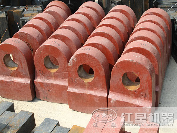 錘式破碎機錘頭 錘式破碎機錘頭