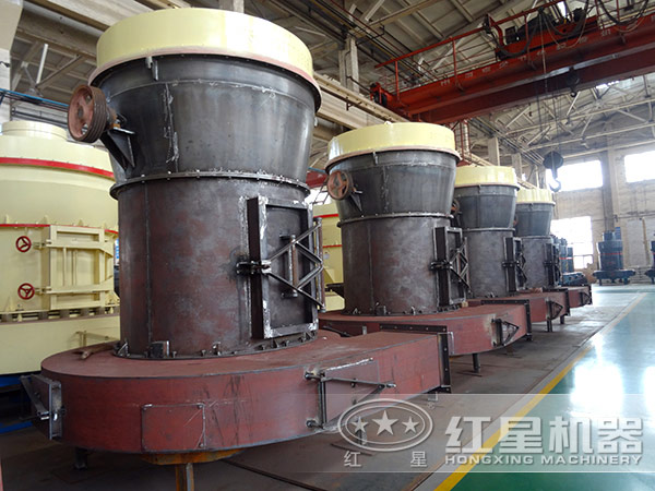 紅星大型磨粉設備生產車間 紅星大型磨粉設備生產車間