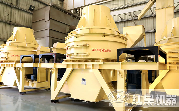 制砂機(jī) 制砂機(jī)