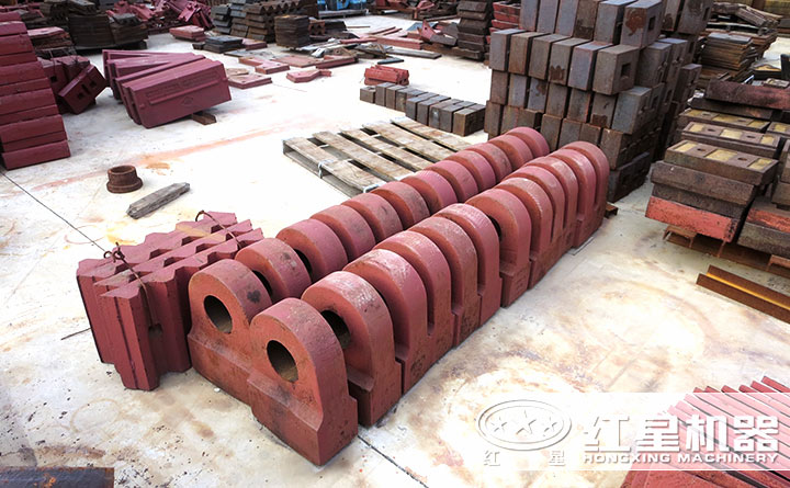 易損件—錘頭 易損件—錘頭