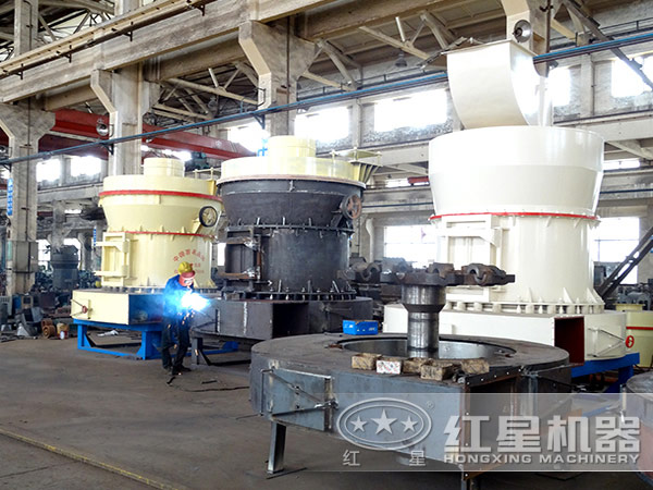 磨粉機生產車間 磨粉機生產車間