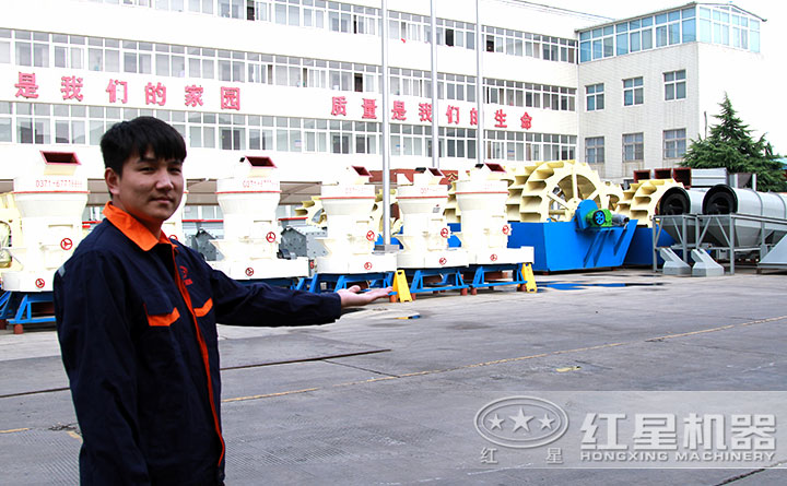 洗沙、磨粉等設備均有現貨,歡迎到廠考察 洗沙、磨粉等設備均有現貨,歡迎到廠考察