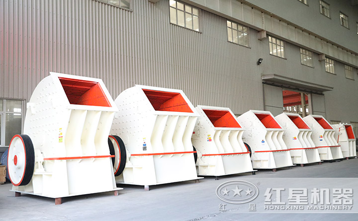 錘式粉碎機 錘式粉碎機