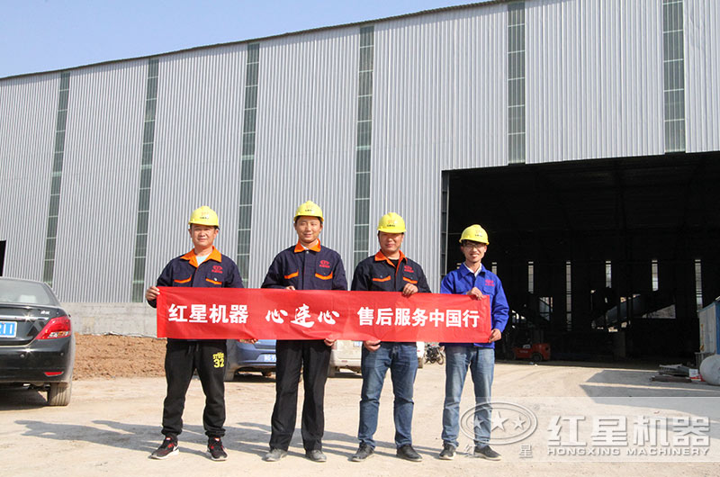 到廠對(duì)設(shè)備進(jìn)行安裝、調(diào)試 到廠對(duì)設(shè)備進(jìn)行安裝、調(diào)試