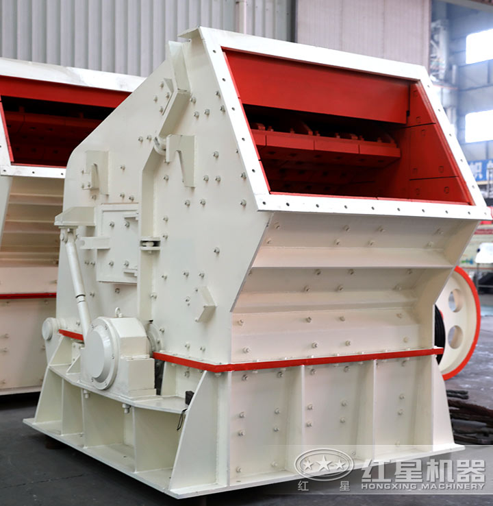 反擊破碎機 反擊破碎機