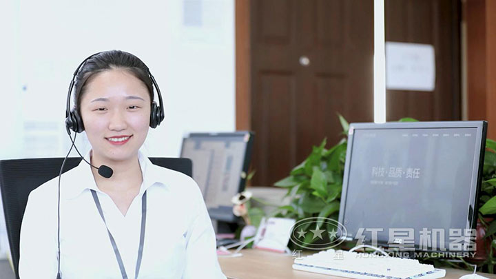 從心出發(fā),用心服務(wù) 從心出發(fā),用心服務(wù)