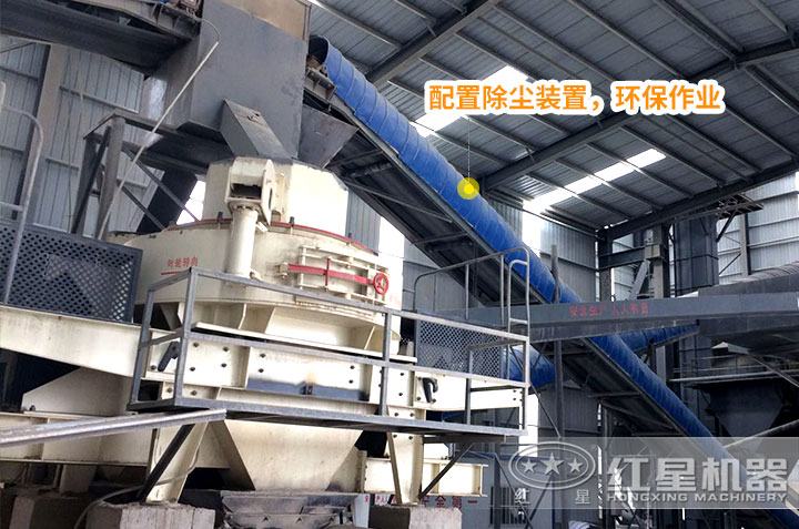 小型制砂機(jī)作業(yè)現(xiàn)場 小型制砂機(jī)作業(yè)現(xiàn)場