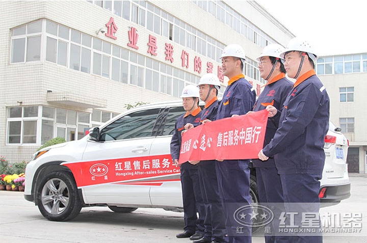 一站式售后，助您高產、效率高