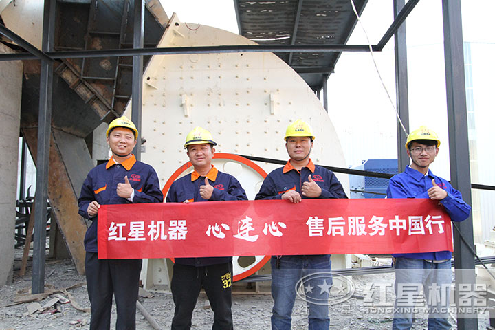 快速，我們在，您放心生產