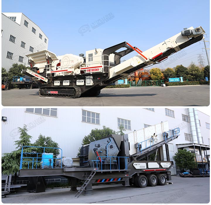 可移動(dòng)碎石機(jī) 可移動(dòng)碎石機(jī)