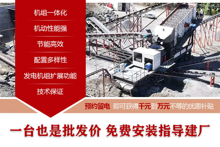 預(yù)約留電,免費(fèi)參觀(guān) 預(yù)約留電,免費(fèi)參觀(guān)