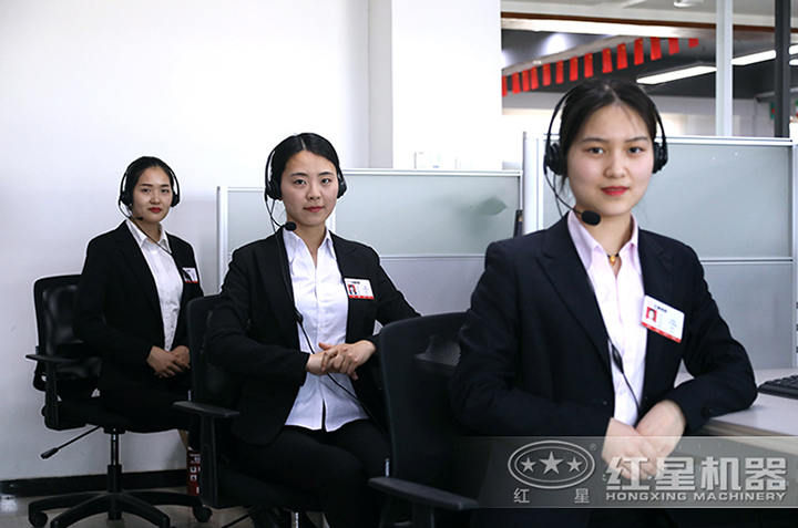 24小時(shí)客服在線(xiàn) 24小時(shí)客服在線(xiàn)