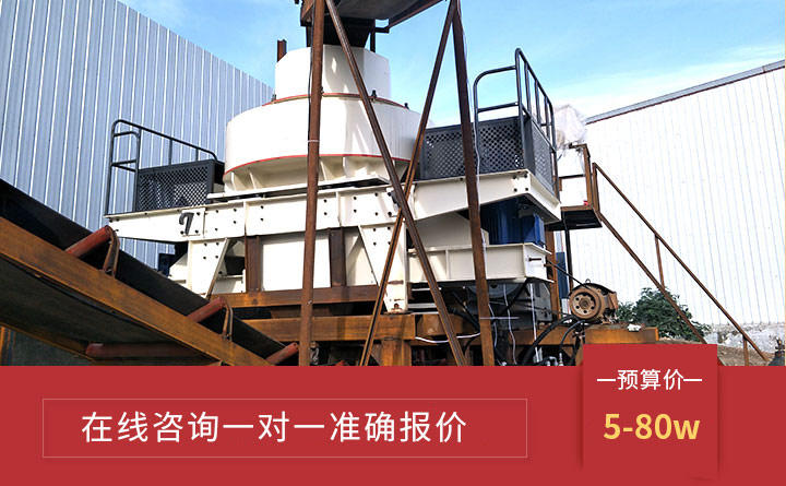 小型碎沙機報價 小型碎沙機報價