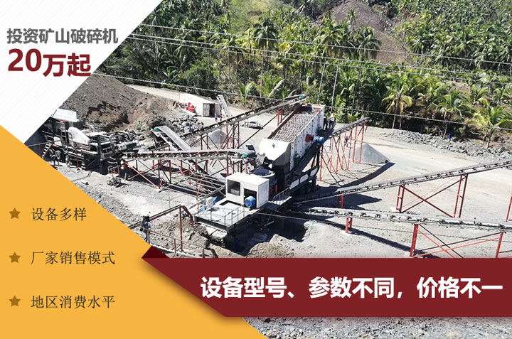 影響價(jià)格的因素有很多，價(jià)格不能一概而論