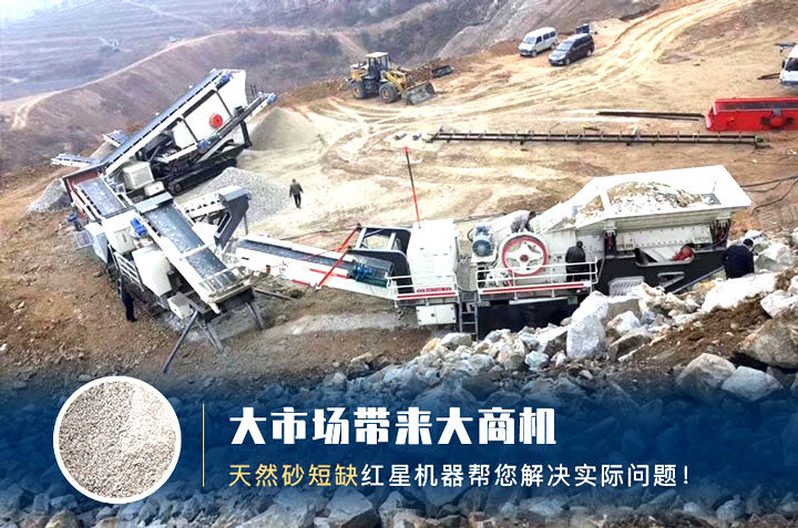 大市場大商機 大市場大商機