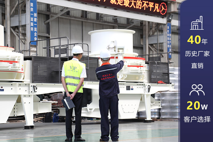 紅星40年廠家值得信賴 紅星40年廠家值得信賴