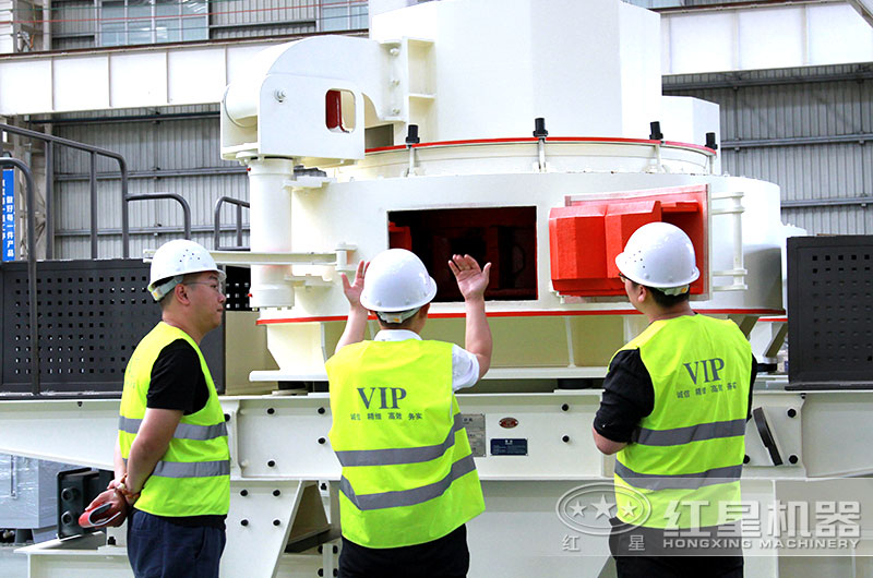 客戶來紅星制砂機廠區參觀 客戶來紅星制砂機廠區參觀