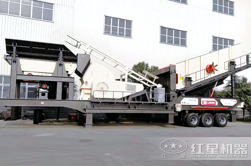 移動重錘破設(shè)備實拍 移動重錘破設(shè)備實拍