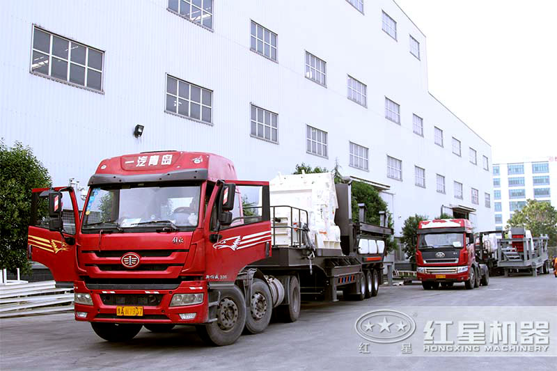 移動式粉碎機發貨現場 移動式粉碎機發貨現場