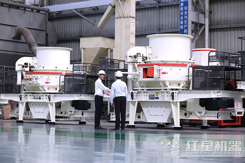 制砂整形一體的HVI型制砂機 制砂整形一體的HVI型制砂機