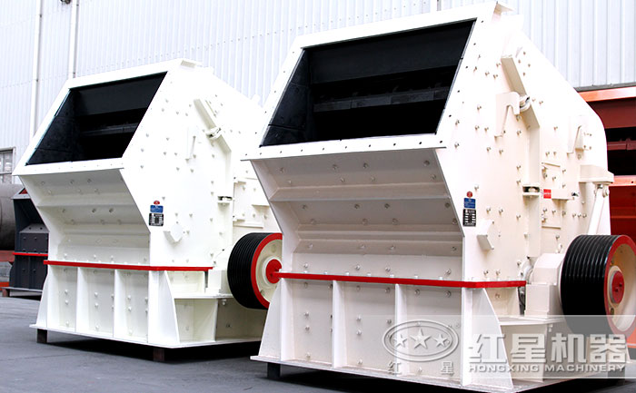 反擊式破碎機設備實拍圖 反擊式破碎機設備實拍圖