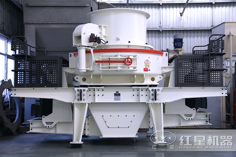 HVI型沖擊式制砂機(jī)設(shè)備實拍 HVI型沖擊式制砂機(jī)設(shè)備實拍