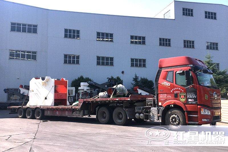紅星碎石機(jī)發(fā)貨現(xiàn)場(chǎng) 紅星碎石機(jī)發(fā)貨現(xiàn)場(chǎng)