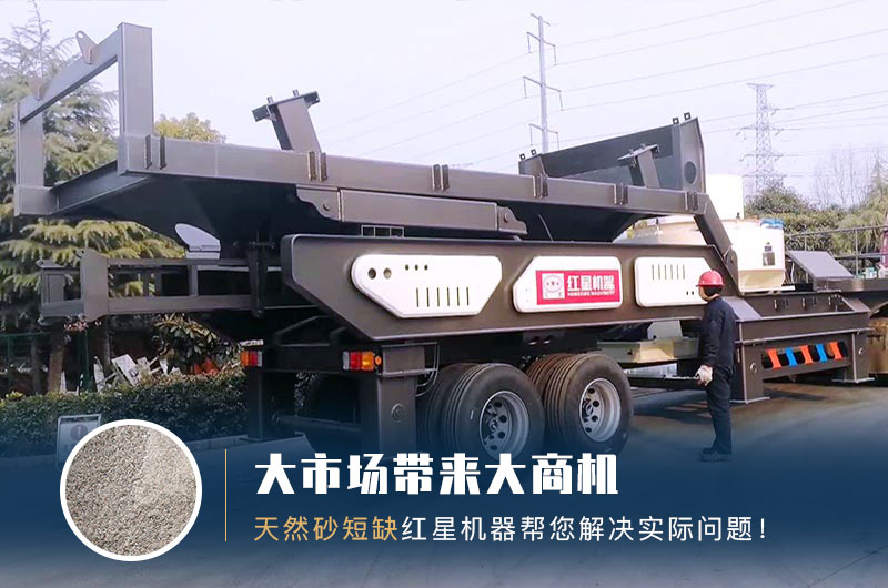 投資破碎站利潤(rùn)高 投資破碎站利潤(rùn)高