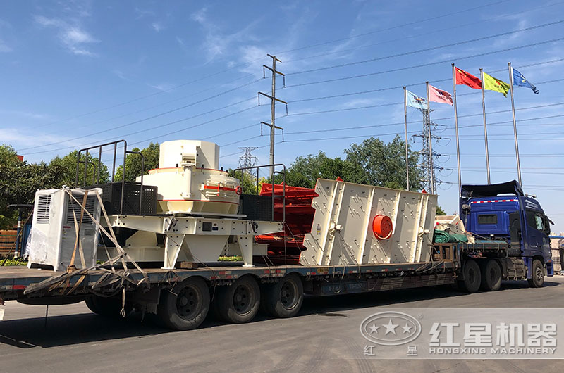 紅星設(shè)備發(fā)貨現(xiàn)場 紅星設(shè)備發(fā)貨現(xiàn)場