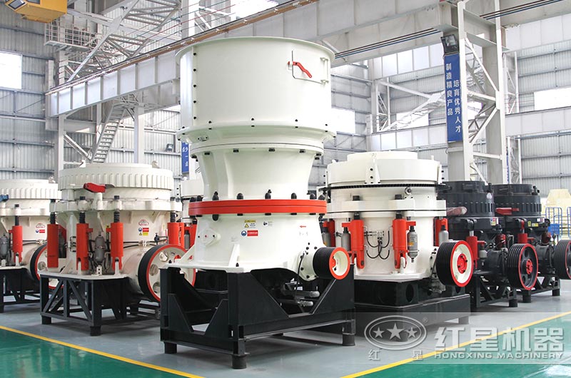 圓錐式破碎機 圓錐式破碎機