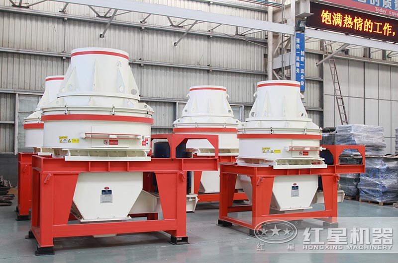 HX沖擊式制砂機 HX沖擊式制砂機