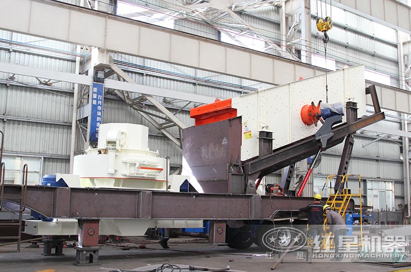 移動石子整形機 移動石子整形機