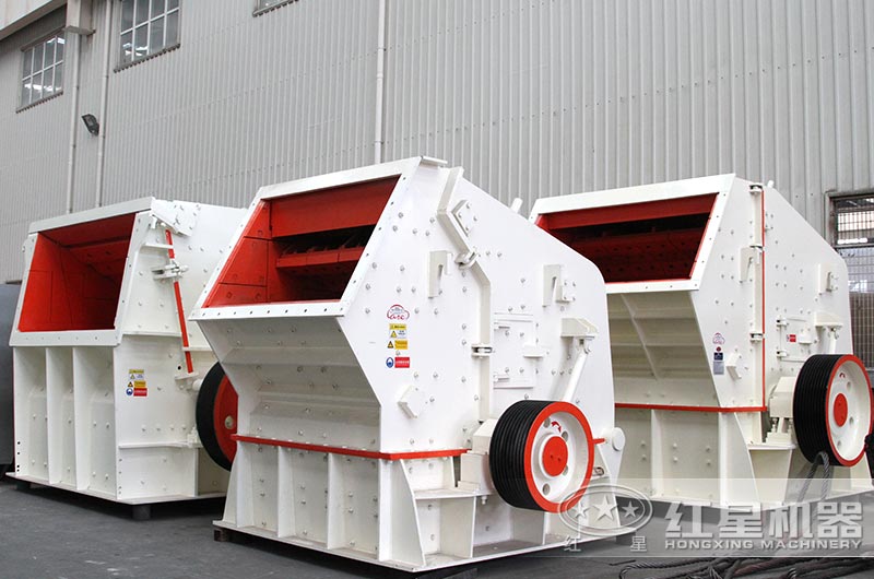 煤矸石反擊式破碎機 煤矸石反擊式破碎機