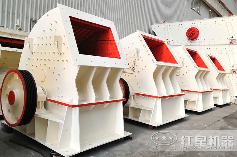 錘式破碎機 錘式破碎機