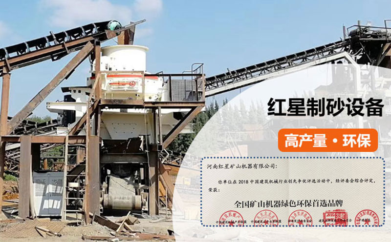 生產現場 生產現場