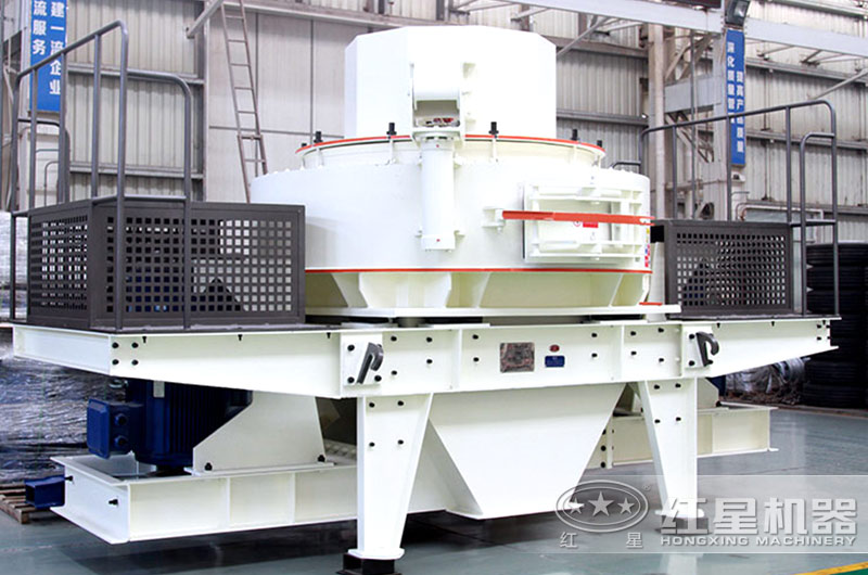 VSI花崗巖制砂機 VSI花崗巖制砂機