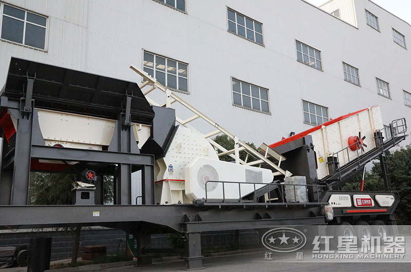 移動碎石機 移動碎石機