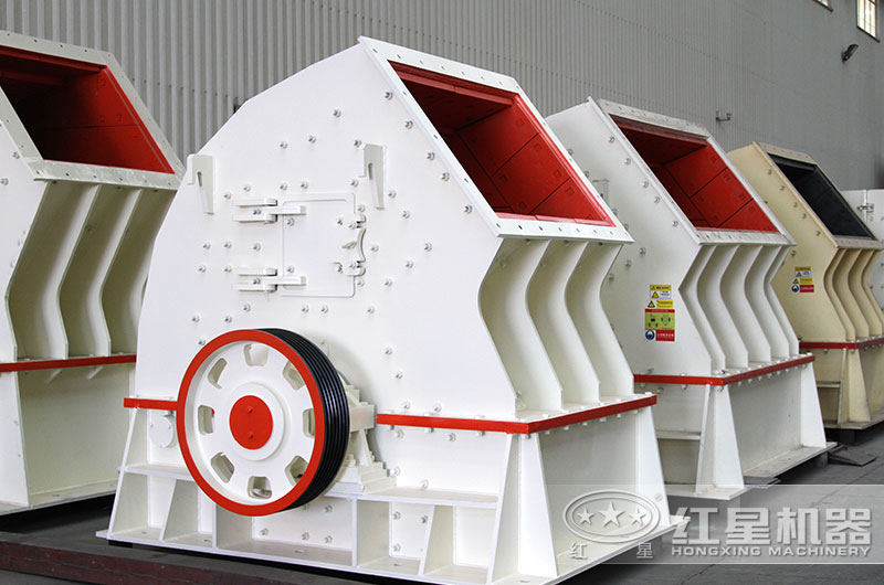 錘式破碎機(jī) 錘式破碎機(jī)