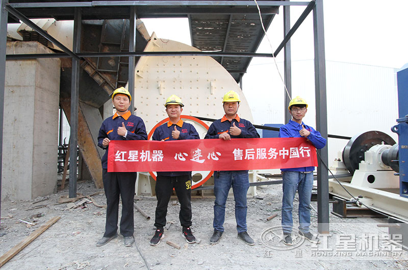 售后現(xiàn)場(chǎng) 售后現(xiàn)場(chǎng)