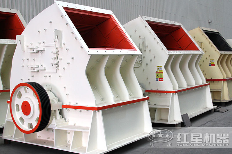 重錘式破碎機 重錘式破碎機