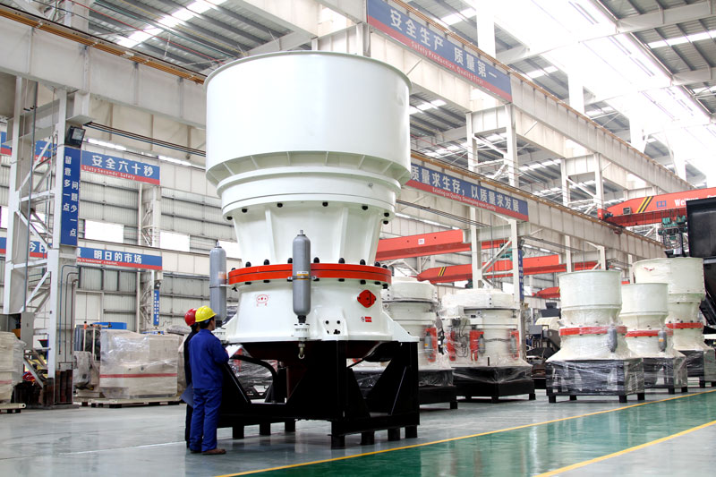 單缸圓錐破碎機 單缸圓錐破碎機