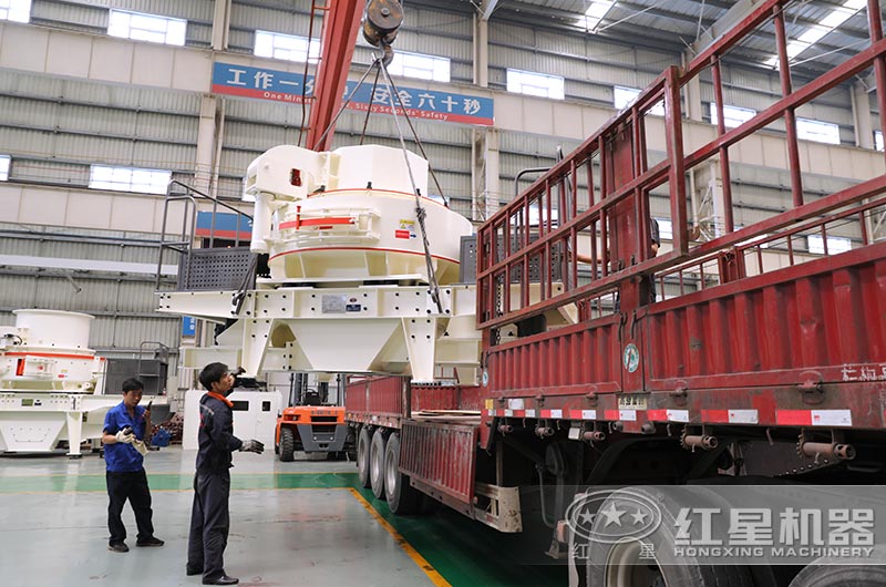 發貨現場 發貨現場