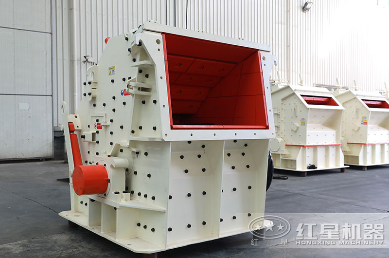 反擊式破碎機(jī) 反擊式破碎機(jī)