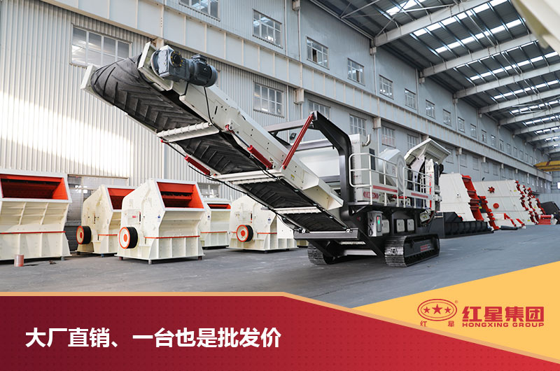 一臺也是批發價 一臺也是批發價