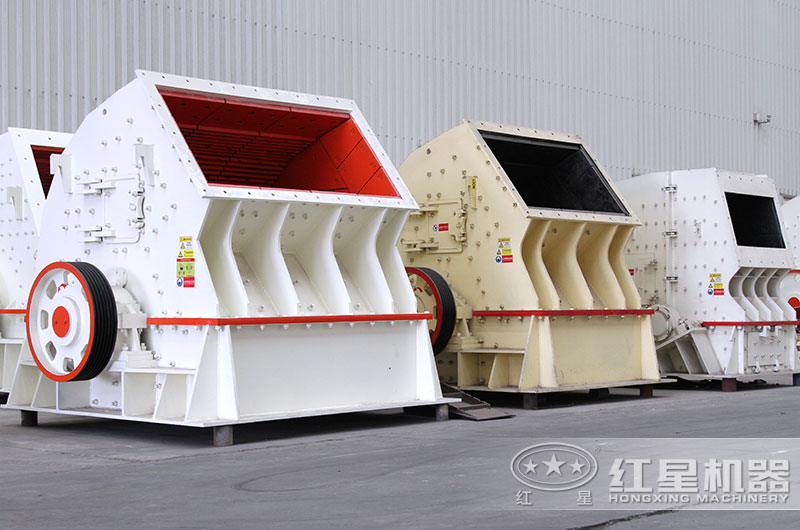 錘式破碎機(jī) 錘式破碎機(jī)