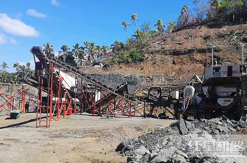 生產現場 生產現場